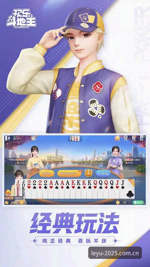 7步完成乐鱼手机登录：2025新版操作全指南
