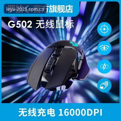 乐鱼最新版本号深度评测：2025新版功能升级与数据迁移全解析